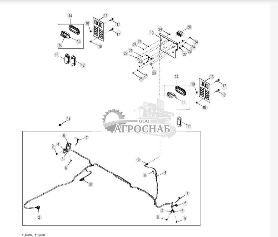 Задние габаритные фонари ( 